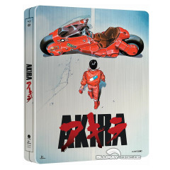 Akira-Collectors-Case-Edition -US-Import.jpg